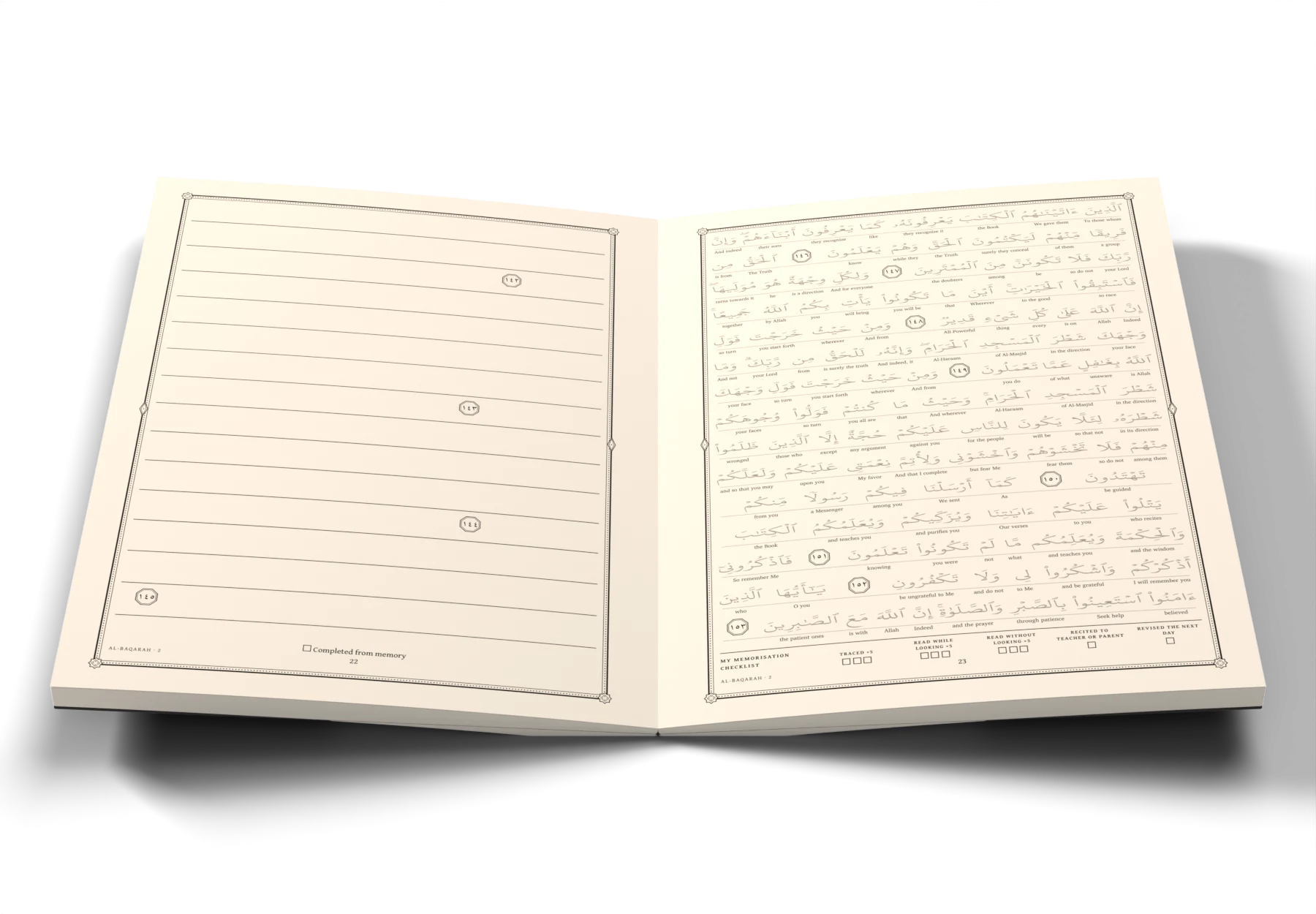 The Juz 2 · Sayaqul workbook, open at a page: the ayah set in light grey to trace over, with its English meaning under each word