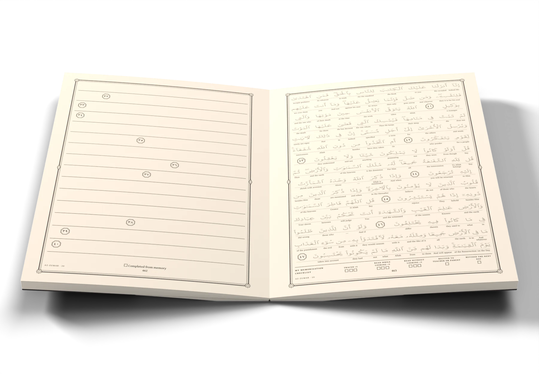 The Juz 24 · Faman Azlam workbook, open at a page: the ayah set in light grey to trace over, with its English meaning under each word