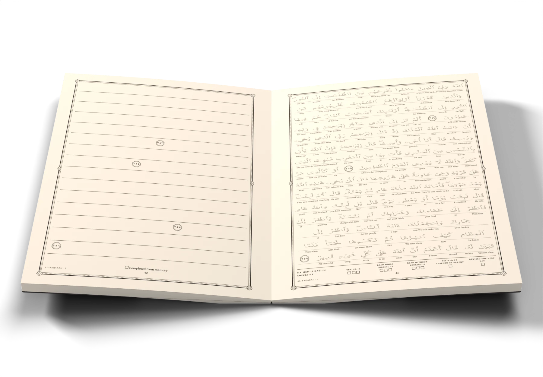 The Juz 3 · Tilka 'r-Rusul workbook, open at a page: the ayah set in light grey to trace over, with its English meaning under each word