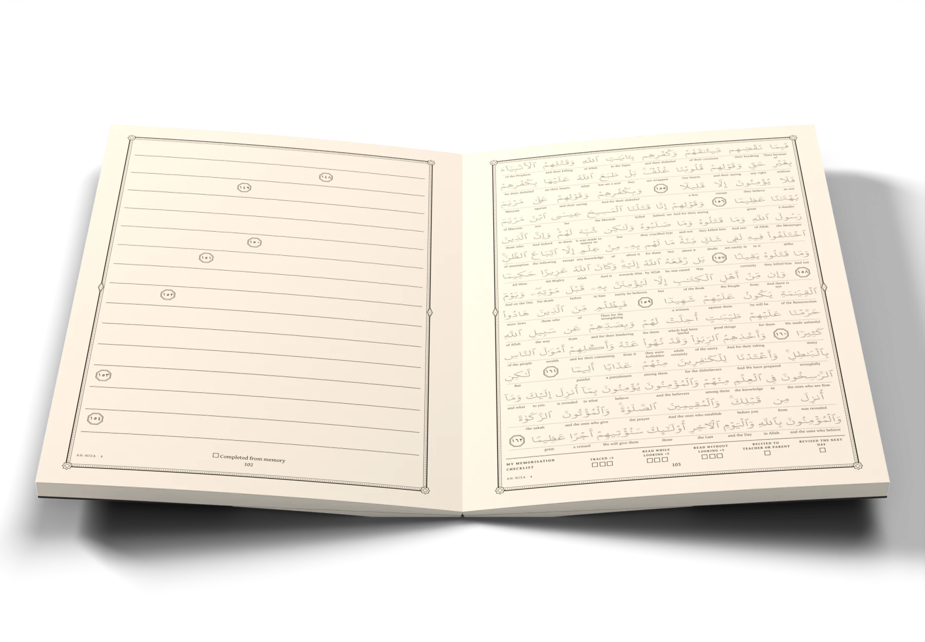 The Juz 6 · La Yuhibbu 'llah workbook, open at a page: the ayah set in light grey to trace over, with its English meaning under each word